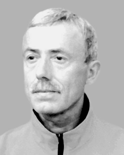 Бершов